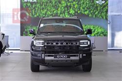 جيتور G700